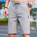 Bermuda Masculina Flex Comfort | 2 Unidades