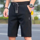 Bermuda Masculina Flex Comfort | 2 Unidades