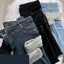 Calça Jeans com Elastano Peluciada
